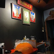 เมนูของร้าน เบตงบะหมี่เกี๊ยว