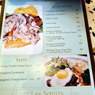 Café Les Sœurs -