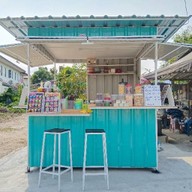 จิบ ฮิ เบาเบา coffee