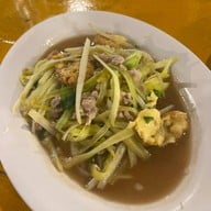 เมนูของร้าน ข้าวต้มปูทอง