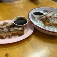 เมนูของร้าน ข้าวต้มซี่โครงหมู เยาวราช เชียงใหม่