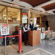 หน้าร้าน Din Tai Fung Xinyi (original branch)