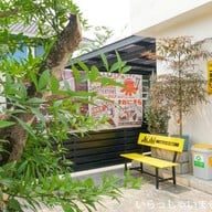 บรรยากาศ 55 coffee ごじゅうご  -