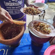 เมนูของร้าน ร้านอาหารพี่นางใหญ่