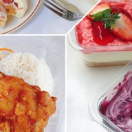 ข้าวหน้าแกงกะหรี่ -