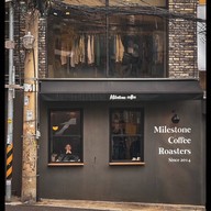 หน้าร้าน Milestone coffee roasters Hannam