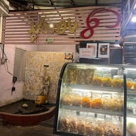 ข้าวต้มปูทอง