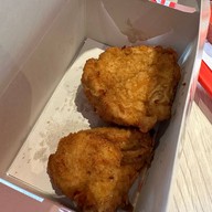 เมนูของร้าน KFC Lelystad