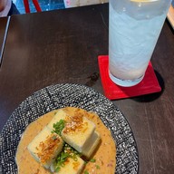 เมนูของร้าน Chim Ramen and Diner พร้อมพงษ์