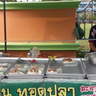 ครัวอิ่มคุ้ม (ซ. ราชศุภนิมิตร 8/5) ซอย ราชศุภนิมิตร 8/5