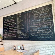 เมนูของร้าน home cafe