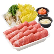 เมนูของร้าน Sakae The PARQ