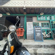 เสริมหล่อ