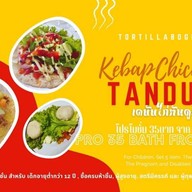 ยำสด กะบับไก่ หนองประจักษ์