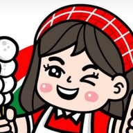 ลูกชิ้นปิ้งอันดา -