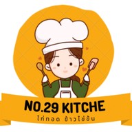 No.29Kitchen(ไก่ทอดข้าวไข่ข้น)