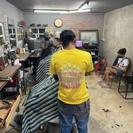 เสริมหล่อ