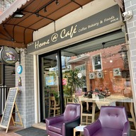 เมนูของร้าน home cafe