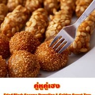 เมนูของร้าน เล่งหงษ์ พรานนกตัดใหม่