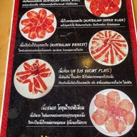 KOBI SHABU บ้านฉาง