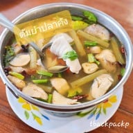 เมนูของร้าน บอกต่อ