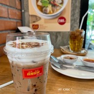 เมนูของร้าน ผัดผัดสาขาชลบุรี