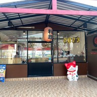 KOBI SHABU บ้านฉาง