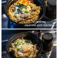 Goku Saru โกคูซารุ