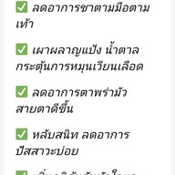 CASIO N-Lucky Time  Casioแท้ล้าน% ตลาดนัดสุวรรณภูมิ