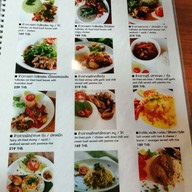 เมนู Folktales Cafe & Bistro