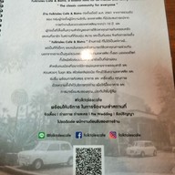 เมนู Folktales Cafe & Bistro