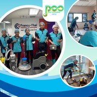 เมนูของร้าน บริษัท โปรคลีนนิ่งเซ็นเตอร์ (PRO CLEANING CENTER) บริษัททําความสะอาด รับจ้างทําความสะอาดบ้าน คอนโด สำนักงาน โรงงาน แบบครบวงจร กรุงเทพมหานคร