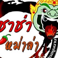 ชาช่า หม่าล่า since 2019