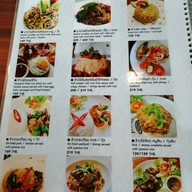 เมนู Folktales Cafe & Bistro