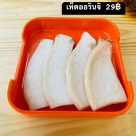 Chucoffee ตลาดต้นไม้พระเงิน นนทบุรี