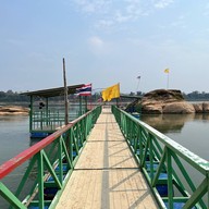 วัดพระพุทธบาทเวินปลา