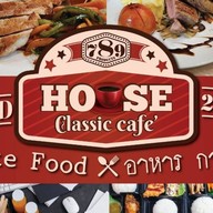 789เฮ้าส์คลาสิกคาเฟ่ ตลาดอินจัน อบต.ลาดใหญ่