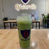 กูโรตีชาชัก วชิรธรรมสาธิต