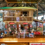 บ้านคุ้งน้ำ