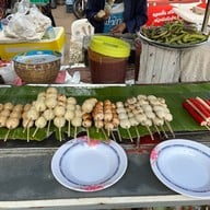 ตลาดสดเทศบาลนครสกลนคร(ตลาดบายพาส)