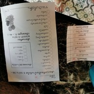 บุหรงทองคำ คาเฟ่ เพชรบุรี