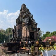 บรรยากาศ พระธาตุนารายณ์เจงเวง