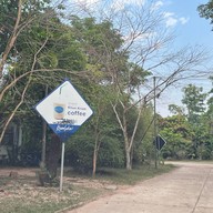 ครามสกล