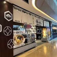 บรรยากาศ The Mercury Ville