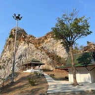 อุทยานหินเขางู