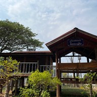 วัดพระพุทธบาทเวินปลา