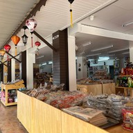 ร้านน้องนิด ลูกชิ้น-หมูยอ