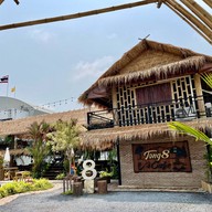 เมนูของร้าน Tong8 cafe & Restaurant