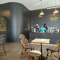 บรรยากาศ อบรัก de cafe'