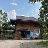 ครามสกล